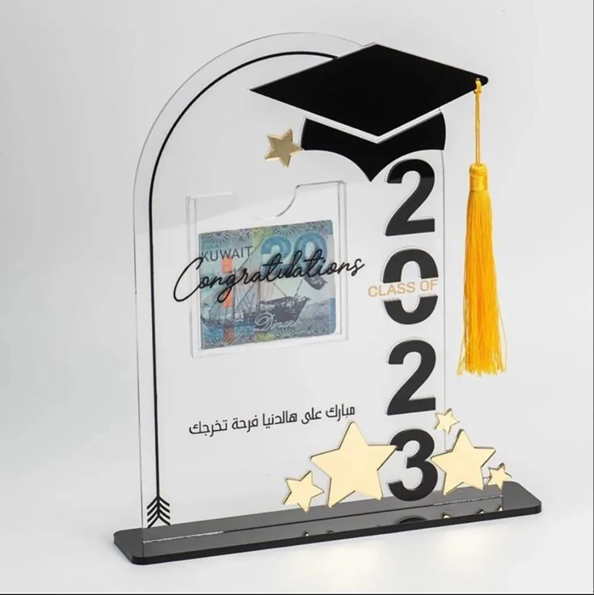 kado wisuda yang bermanfaat dan murah