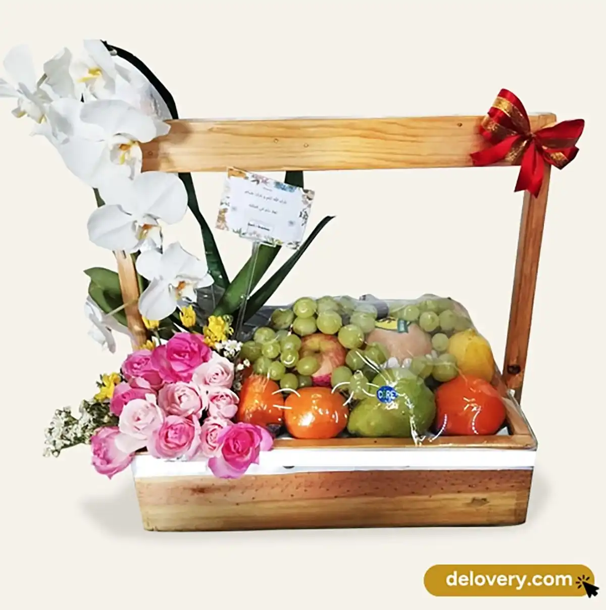 1. Parcel buah