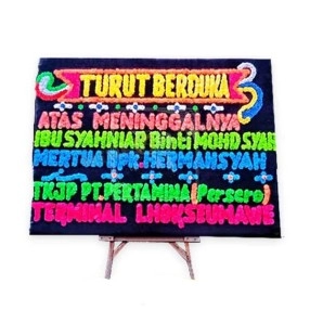 Ryme Board II #8