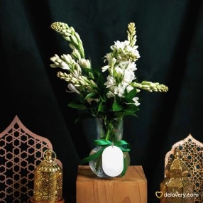 Al Latif Pure Vase