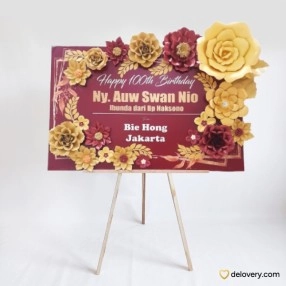 Amara Merry Jubilee