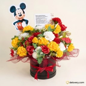 Amber Character Bloom (Artificial)