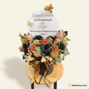 Amber Solstice Box (Artificial)