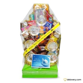 Arafah Treats