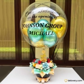 Aurora Sky Balloon (with Paper Flower)