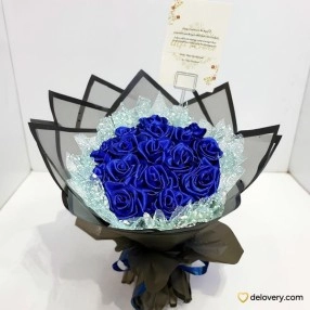 Azure Chic (Satin)