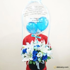 Azure Pearl Bloom (Artificial)
