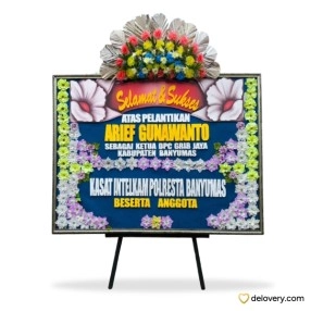 Baturaden Meadow Frame