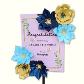 Salut Craft Blossoms
