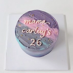 Awesome Galaxy Birthday Cake
