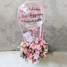 Fizzy Pink - Artificial Flower
