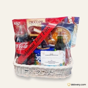 Blessed Package V