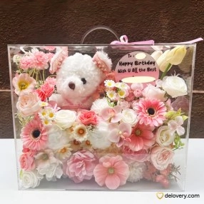 Blissful Teddy Garden (Artificial)