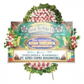 Memoriam Board I #21