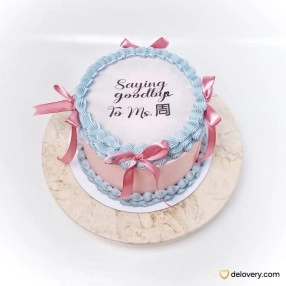 Burn Away Cake