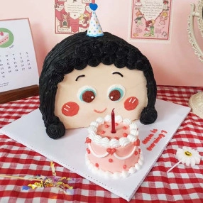 Cakey Cuteness