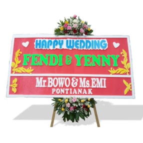 Celestial Wedding I #7