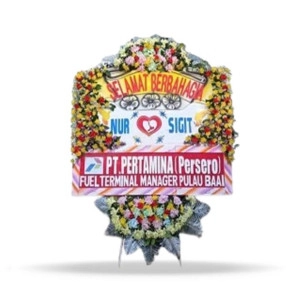 Celestial Wedding I #86