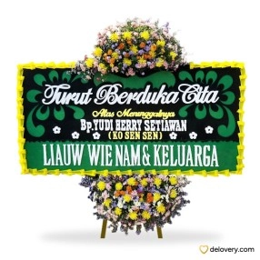 Ciletuh Graceful Farewell
