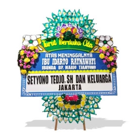 Condolence Panel #87