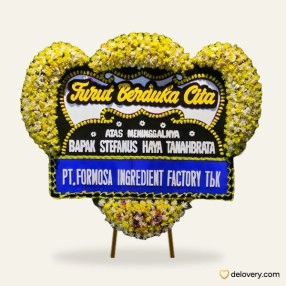 Condolence Tribute I #1