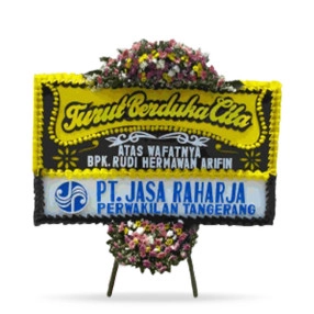 Condolences I #92
