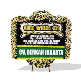 Condolences II #1