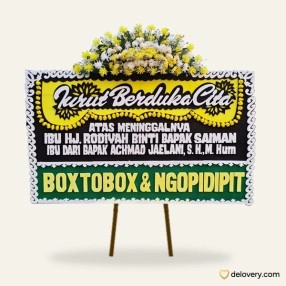 Condolences III #92