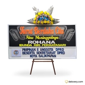 Condolences #7