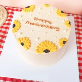 Delightful Dose Cake