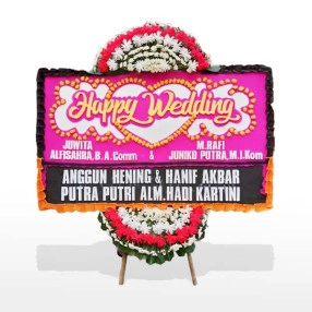 Marriage Tribute I #33