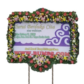 Serenity Tribute I #32