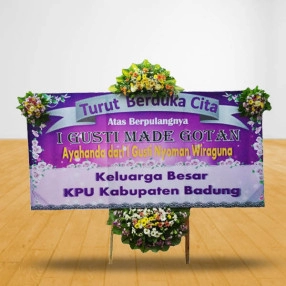 Sympathy Board I #32
