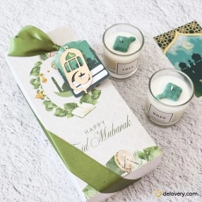 Eid Tranquility Set