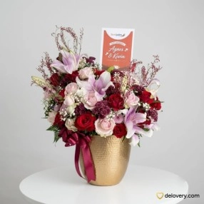 Eleanor in Vase