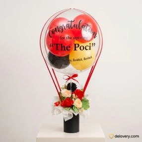 Festive Balloon Box (Artificial)