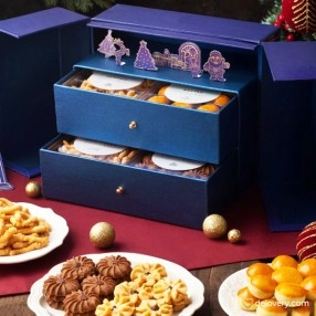 Festive Tiered Treasure