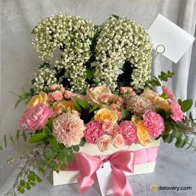 Flower Initial Charm