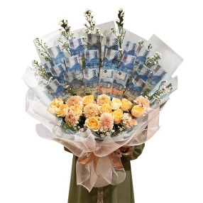 Fortune Floral Bouquet