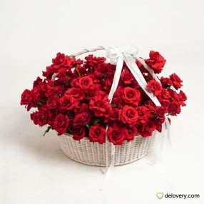Giselle Basket