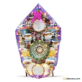 Golden Indulgence Basket