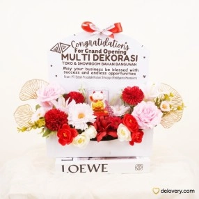 Grand Ceremony Bloom (Artificial)