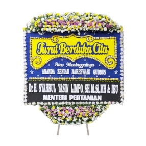 Condolences II #34