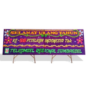 Happines Board II #70