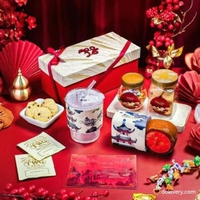 Harmony Orient Box