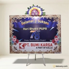 Huntu Radiant Years