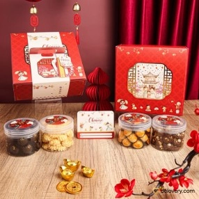 Imperial Pagoda Treats