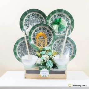 Jade Mubarak Collection