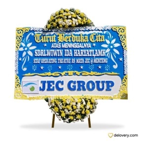 Jatiluhur Lasting Memory