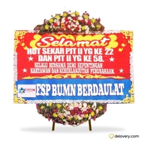 Jatiluhur Legacy Charm